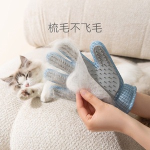 ถุงมือสำหรับสัตว์เลี้ยงแบบคลาวด์เพ็ตติ้งสำหรับแมว กำจัดขน นวด และกรูมมิ่ง วัสดุสองด้านเนื้อนุ่ม - Product Image 2