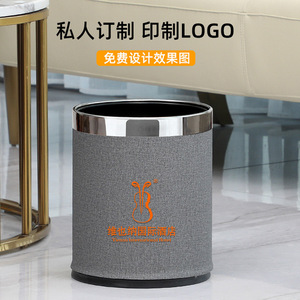Sailu Waste Bin 10L Cylindrical Gray Fabric With Silver Rim Indoor Use - Product Image 2