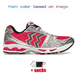 Chaussures Décontractées de Créateur de Qualité Supérieure Modèle 14 1130 2160 pour Femme et Homme Baskets de Course Jogging Sneakers Argile Terre <span class=keywords><strong>Grande</strong></span> Taille 36-47 - Product Image 2