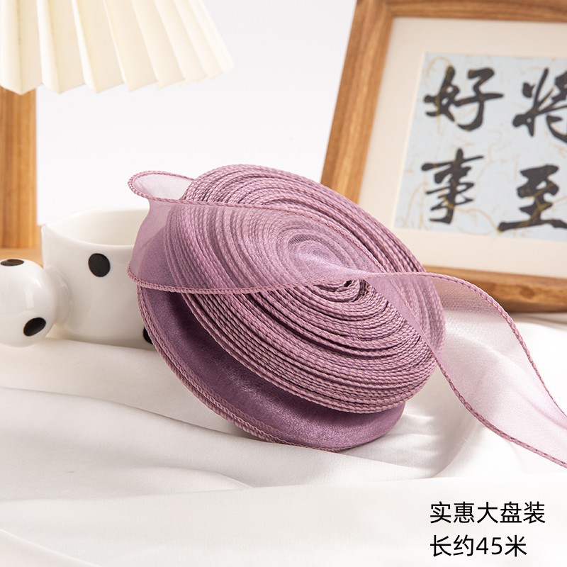 Sauce violet 4cm * 40 yards grande plaque de fil de queue de poisson