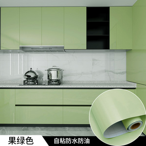Revêtement mural en PVC XUANMEI moderne, auto-adhésif, brillant, imperméable, anti-moisissure et anti-humidité, avec base en aluminium, pour chambre et dortoir - Product Image 6
