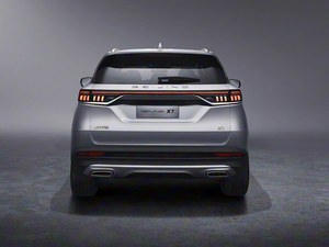 Beijing X7 2025 1.5TD DCT Edición Enjoy SUV Euro VI Gasolina/Petróleo Nuevo - Product Image 1