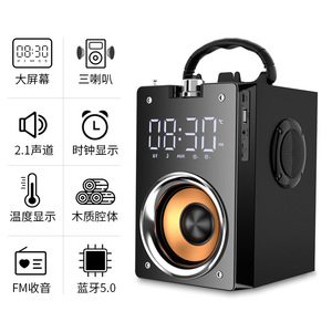 Yayusi T3 <b>Speaker</b> <b>Wireless</b> Subwoofer Portable Rechargeable With Clock Alarm Outdoor Karaoke Use - Product Image 5