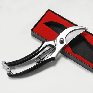 Kéo Tỉa Cây Trong Vườn Bằng Thép, Kéo Cắt Tỉa Thủ Công, Hộp Quà Tặng Chuyên Nghiệp - Product Image 3