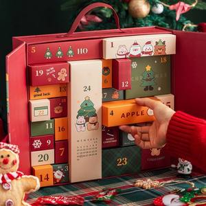 Boîte en carton rigide personnalisée 24 tiroirs Boîtes mystérieuses à l'aveugle Calendrier de l'avent beauté Emballage Boîtes cadeaux pour cosmétiques - Product Image 1