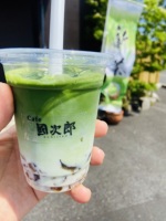Poudre de thé Matcha 100% pure japonaise sans arôme artificiel