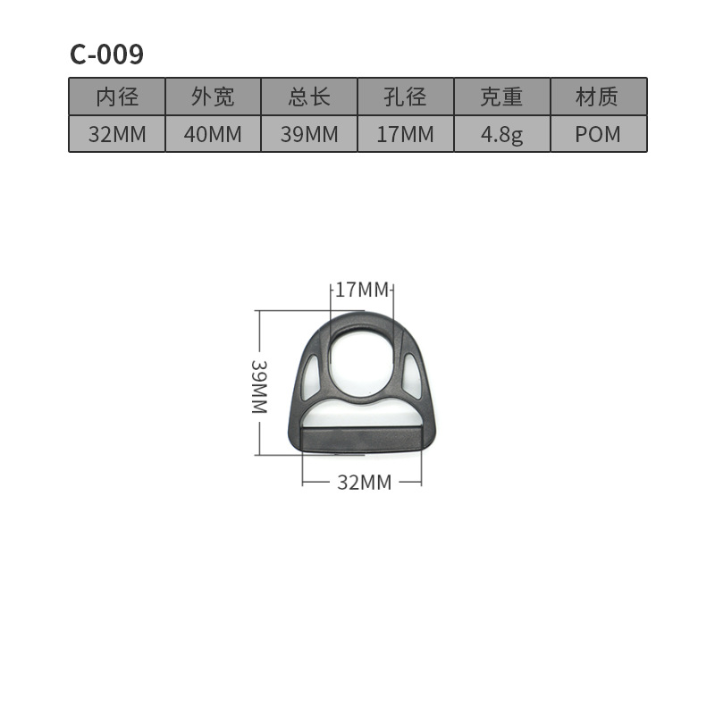 C009-32MM