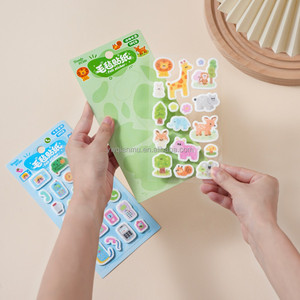 Lindas pegatinas <span class=keywords><strong>de</strong></span> fieltro, pegatinas decorativas <span class=keywords><strong>de</strong></span> dibujos animados <span class=keywords><strong>para</strong></span> agendas, fundas <span class=keywords><strong>de</strong></span> teléfono, <span class=keywords><strong>sobres</strong></span>, manualidades <span class=keywords><strong>para</strong></span> niños, pegatinas <span class=keywords><strong>para</strong></span> álbumes <span class=keywords><strong>de</strong></span> recortes, venta al por mayor, OEM - Product Image 4