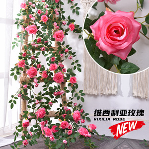 Guirlande de roses artificielles Vixilia, fleurs en soie et plastique pour décoration murale intérieure - Product Image 1