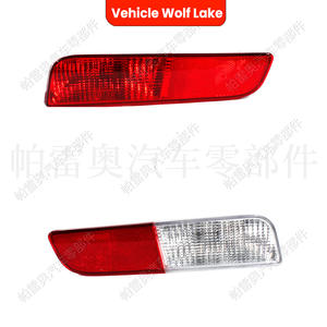 Luz de parachoques trasero Vehicle Wolf Lake para Mitsubishi Outlander 2014-2015, lado derecho e izquierdo, 8336A102 8337A111 - Product Image 5