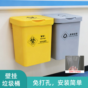 Yellow And Gray Medical Waste <b>Bins</b> With Lid Rectangular <b>Storage</b> Bucket For Hospital Use - Product Image 3