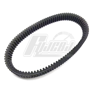 Kit de Correa de Transmisión de Fibra de Alta Calidad para Motocicleta ATV, Correa de Transmisión UTV para <span class=keywords><strong>CFMOTO</strong></span> CF800/900/1000 969 36 - Product Image 5