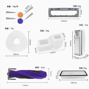 Accessoires pour robot aspirateur Narwal J5 : brosse principale, brosse latérale, couvercle, filtre, chiffon de nettoyage, consommables, pièces de nettoyage domestique - Product Image 1