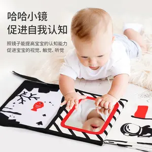 热婴儿感官教育发展黑白皱纹玩具皱纹织物出牙折叠可折叠腹部时间镜