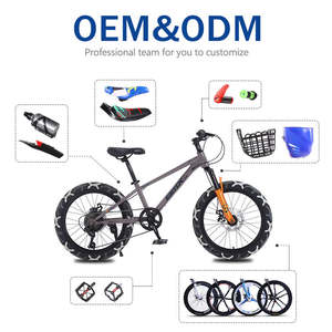 MTBGO Bicicletta BMX 20 Pollici 7 Velocità Telaio in Acciaio al Carbonio Freno a Disco Sospensione Anteriore Pedale Ordinario per Bambini di 5 Anni - Product Image 5