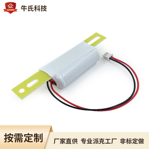 แบตเตอรี่ AA 2.4V 800mAh Ni-Cd พร้อมขายึดสำหรับไฟฉุกเฉิน LED ป้ายทางออก - Product Image 4