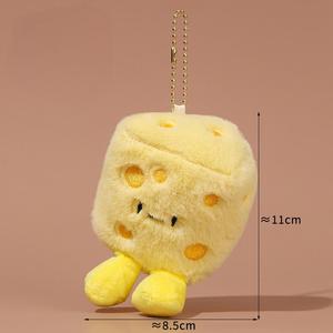 CHENXI Porte-clés en peluche de coton créatif personnalisé, en forme de croissant, de pain roulé ou de beignets au fromage simulés, jouet et breloque - Product Image 2