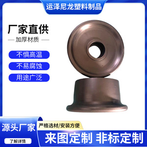 ล้อไนลอนแบบฉีดขึ้นรูป สีเทาแข็ง ลูกปืน อะไหล่อุตสาหกรรม ผลิตที่เหอเป่ย - Product Image 5