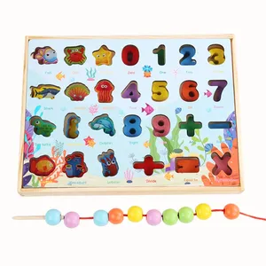 educational toy Wooden animal traffic fruit beads sorting Threading Toys shape matching puzzle box toy