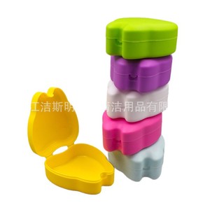 Silicone <b>Denture</b> Case Orthodontic Storage <b>Box</b> Food Grade Yellow Green Color - Product Image 5