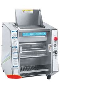 Machine de perles de tapioca de service professionnel pour le thé à bulles Popping Boba faisant la machine Popping Boba Machine - Product Image 6