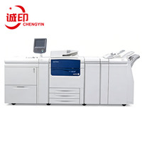 Photocopieur numérique Xerox C75 J75 99% neuf, équipement de bureau général d'occasion, imprimante couleur multifonction A3 USB, haute vitesse 75 ppm