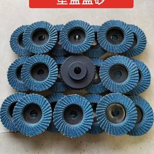 Vente chaude petite meuleuse d'angle pneumatique 2 pouces 50mm ensemble transfrontalier <span class=keywords><strong>disque</strong></span> abrasif de roue à cent feuilles pour le polissage de meulage - Product Image 2