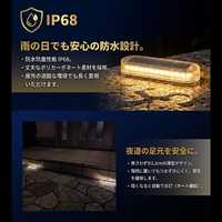 Lampes solaires LED étanches IP68 de qualité OEM pour marches, allumage/extinction automatique, éclairage extérieur pour terrasse, allée, porte, garage