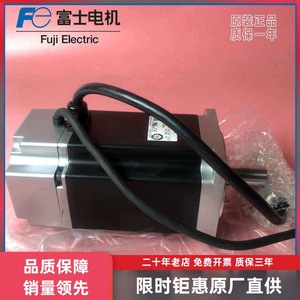 Motor Servo Eléctrico Fuji R7M A75030 S1 D 100W DC 24V IP20 Para Uso Industrial - Product Image 1