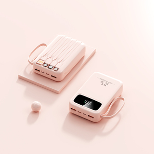 <span class=keywords><strong>Batterie</strong></span> <span class=keywords><strong>externe</strong></span> à charge rapide 20 000 mAh 22,5 W, charge ultra-rapide, <span class=keywords><strong>batterie</strong></span> au lithium polymère, alimentation mobile - Product Image 3