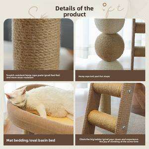 Estructura de Escalada para Gatos que Ahorra Espacio con Poste Rascador Integrado y Nido, Versión con Tapete Refrescante Ideal para Apartamentos Pequeños - Product Image 6