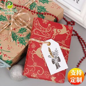 กระดาษห่อของขวัญคริสต์มาสแบบคลาสสิก ขนาด 50*70 ซม. พิมพ์ลายสองด้าน กระดาษคราฟท์สีน้ำตาล 80 แกรม - Product Image 2