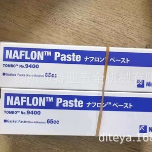 Nichias Naflon Paste 65cc Seal <b>Gasket</b> Japan Made - Product Image 4