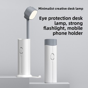 デュアル使用充電式LEDデスクランプ伸縮式アームナイトライトアイプロテクション研究学生ツールABSプラグイン折りたたみ式ロゴギフト - Product Image 2