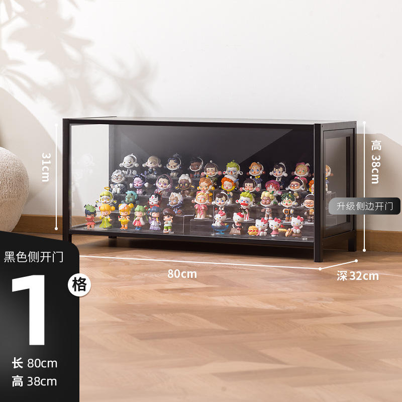 [Noir] une porte, 80 cm de long