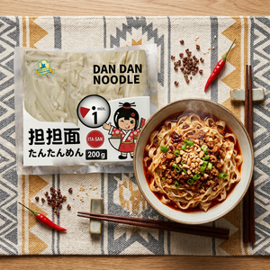 Nouilles Dan Dan Artisanales Façonnées à la Main 200g – Ramen Épicé Authentique du Sichuan au Blé, Saveur Héritage pour les Gourmets - Product Image 4