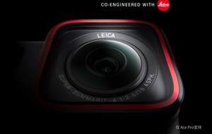 Insta360 Ace Pro Sportkamera Wasserdichte Action-Kamera für Vlog 2,4' Touchscreen Unsichtbarer Stick - Product Image 4