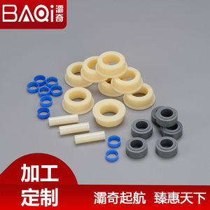 <b>General</b> POM <b>Plastic</b> Cylindrical Parts Injection Molding Grade High Strength For Industrial Applications - Product Image 5