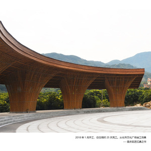 Yuzhu Bamboo Pavilion Outdoor Leisure Structure Waterproof Light Luxury Style Gallery Design Various Sizes Manual Crafted - Product Image 2