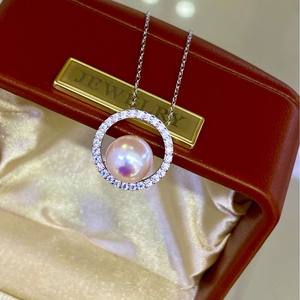 Colgante de Perla Akoya de Agua Salada de 8-8.5mm, Colgante Redondo Aurora, Collar Diana de 18K, Año de la Serpiente, Collar DIY, Dijes de Perlas - Product Image 4