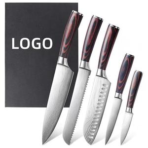 Ensemble de couteaux de cuisine IOKO, <span class=keywords><strong>ciseaux</strong></span>, chef, sushi, steak, Santoku, manche en <span class=keywords><strong>bois</strong></span> de Pakka, bloc de rangement pour couteaux, ensemble de couteaux de cuisine - Product Image 3