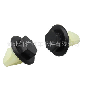 Xuanyou Auto Parts <b>Engine</b> <b>Hood</b> Mudguard Fastener 8200389607 For Renault Clio Iv Replacement Repair - Product Image 1
