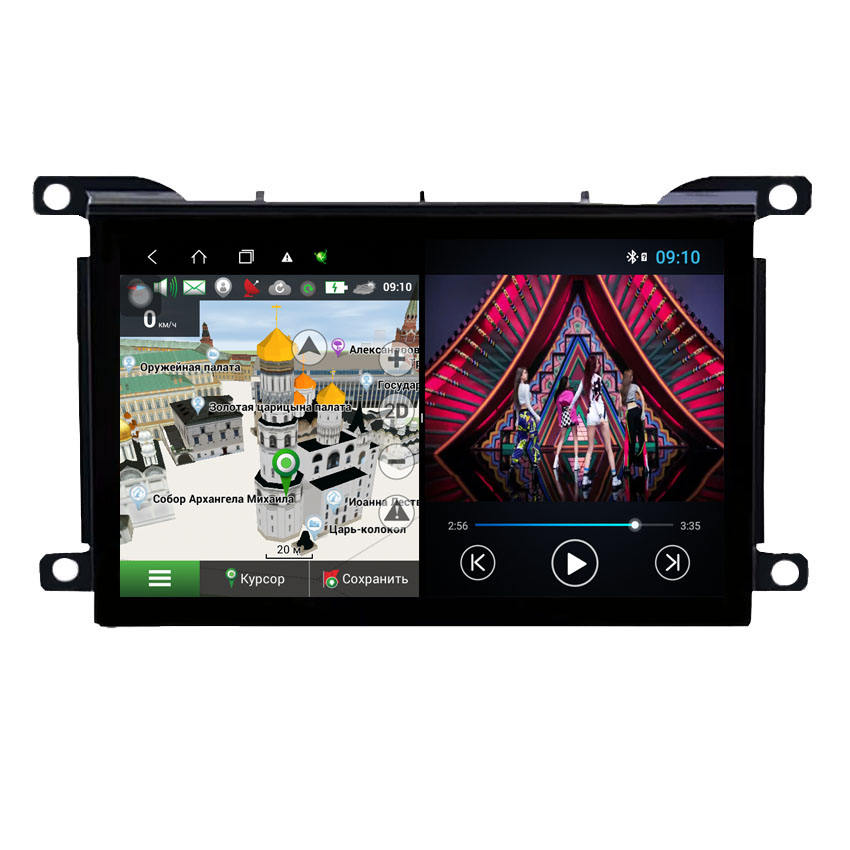 GaiHLi Autoradio Android 15 Avec Écran Tactile 7" Radio GPS Navigation