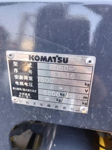 מלגזה קומאטסו <span class=keywords><strong>5</strong></span> טון FD30 FD25 FD50 יפן מלגזה דיזל 3 שלבים טריפלקס 4.<span class=keywords><strong>5</strong></span> מ' מלגזה במצב מושלם - Product Image 6