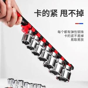 Juego de 3 Llaves de Tubo con Soporte de Almacenamiento, Organizador de Herramientas y Caja de Almacenamiento para Organización y Comodidad - Product Image 4