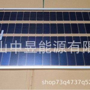 Panneau solaire demi-cellule 320W, 40% de transmittance, module photovoltaïque double vitrage - Product Image 4