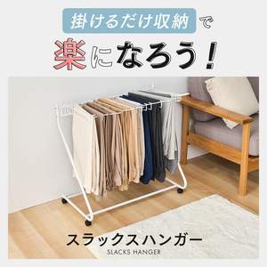 رف تعليق ملابس عصري من ييهي، رف تخزين مدمج بـ20 عجلة، 72*43*69.5 سم، من الفولاذ السبائكي بنمط قلب لعرض الملابس - Product Image 3