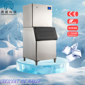 Máquina de hielo automática de media luna 180kg Máquina de hielo comercial de acero inoxidable de media luna <span class=keywords><strong>Interior</strong></span> Exterior Fácil de usar - Product Image 1