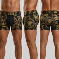 Boxers pour hommes de luxe style baroque avec logo personnalisé, ceinture à motif grec, lot de 5, boîte cadeau, sous-vêtements en soie de lait