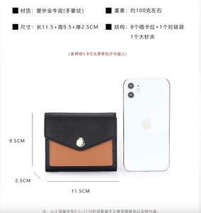 Andong Genuine Cow Leather Short <b>Wallet</b> <b>Womens</b> Purse Korean Fashion Contrast Color Lady <b>Card</b> Holder <b>Women</b> Coin Purses Bag - Product Image 3
